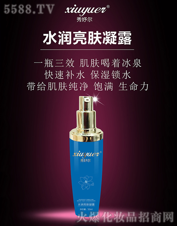 ��楠�ˮ��(r��n)���w��¶