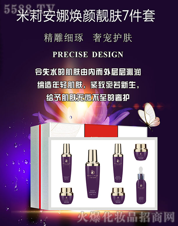 �����ȟ���n�w7����