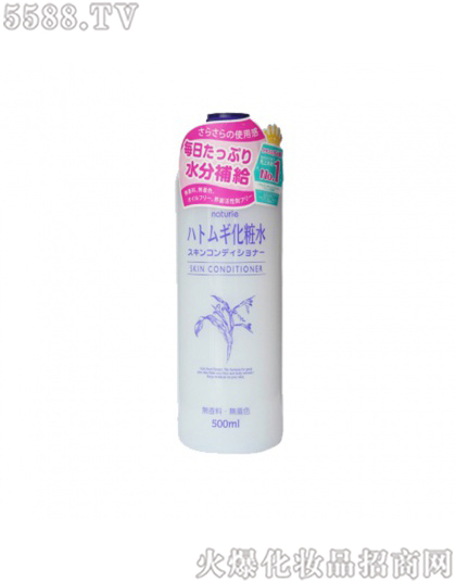 �����m޲�ʻ��yˮ 500ml