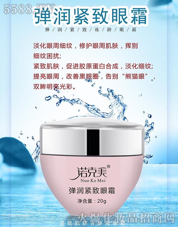 �Z��������(r��n)�o����˪