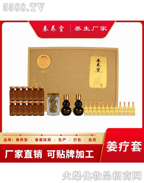 ���B(y��ng)�ý��{(di��o)���A�׽M