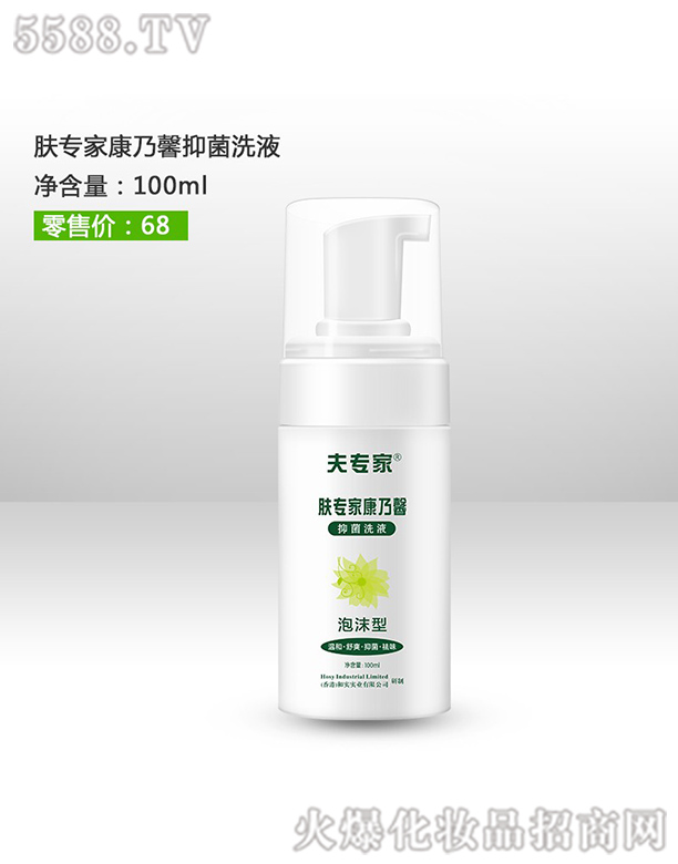 ��?q��)����w��(zhu��n)�ҿ���ܰϴҺ