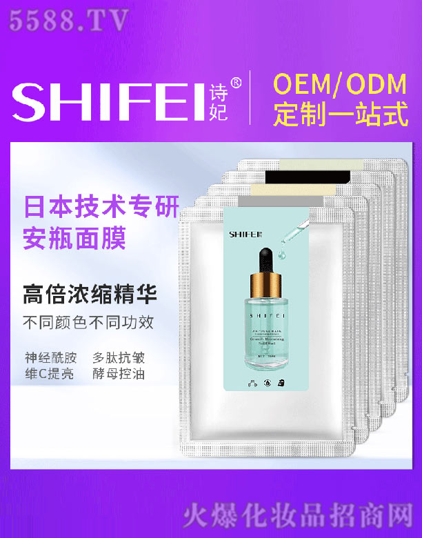 Ԋ����ƿ��Ĥ