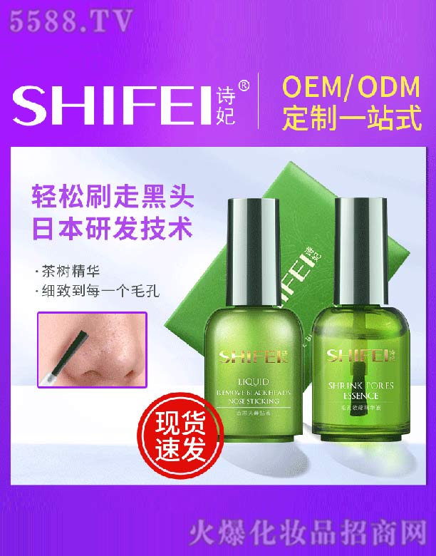 Ԋ�����ȥ���^�o�����b