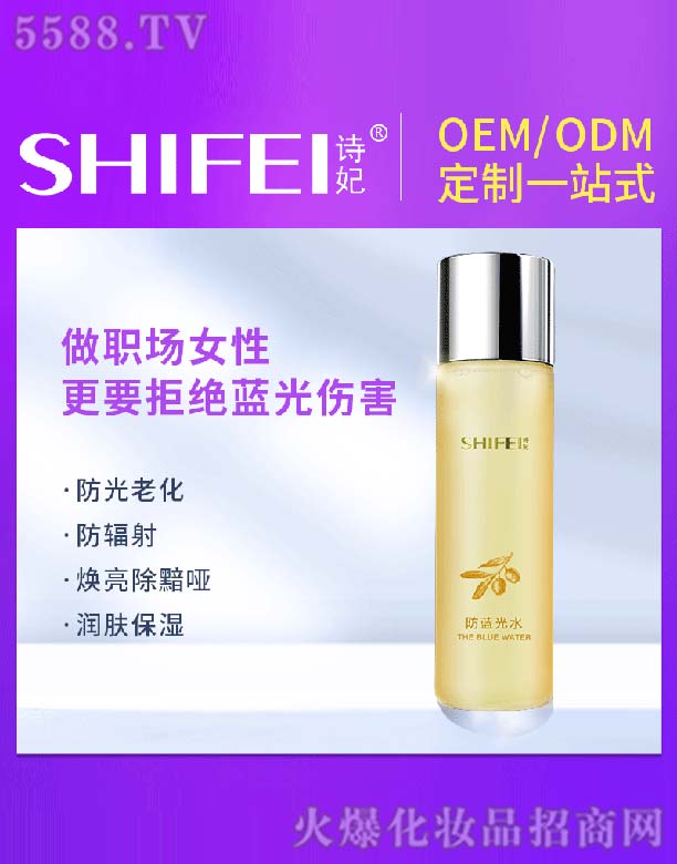 Ԋ�����{(l��n)��ˮ