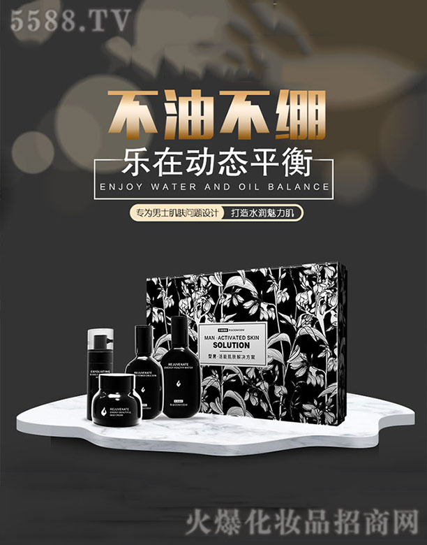 ��ʿ�o(h��)�wƷ���bOEM/ODM���ӹ�