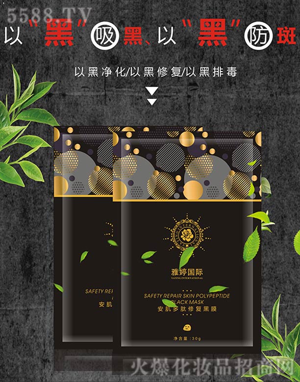 ���Ç�(gu��)�H���������ޏ�(f��)��Ĥ