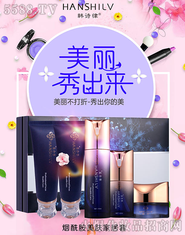 �nԊ(sh��)�ɟ��������w�Ҿ���