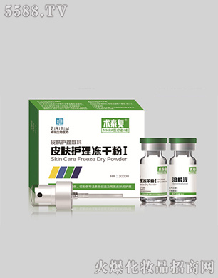 �g(sh��)̩��(f��)Ƥ�w�o(h��)����ɷ�I