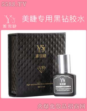 �V�ݞ]��(r��n)����Ƽ����޹�˾���޽��۽�ë�zˮ