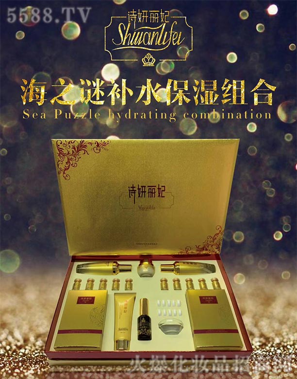 Ԋ��������֮�i�aˮ����M��