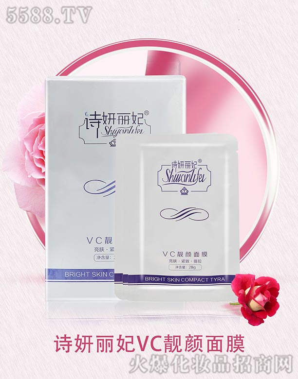 Ԋ������VC�n���Ĥ 28g