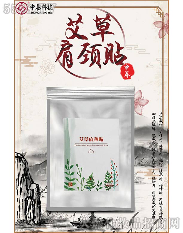 ���B(y��ng)���ݼ��i�N