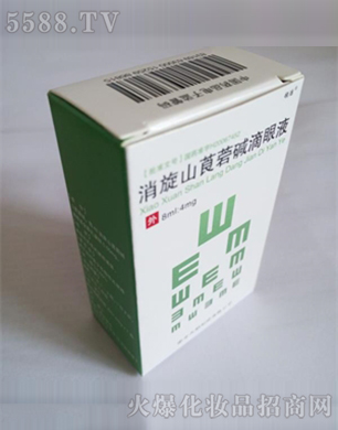 ����ɽݹ�ЉA����Һ8ml