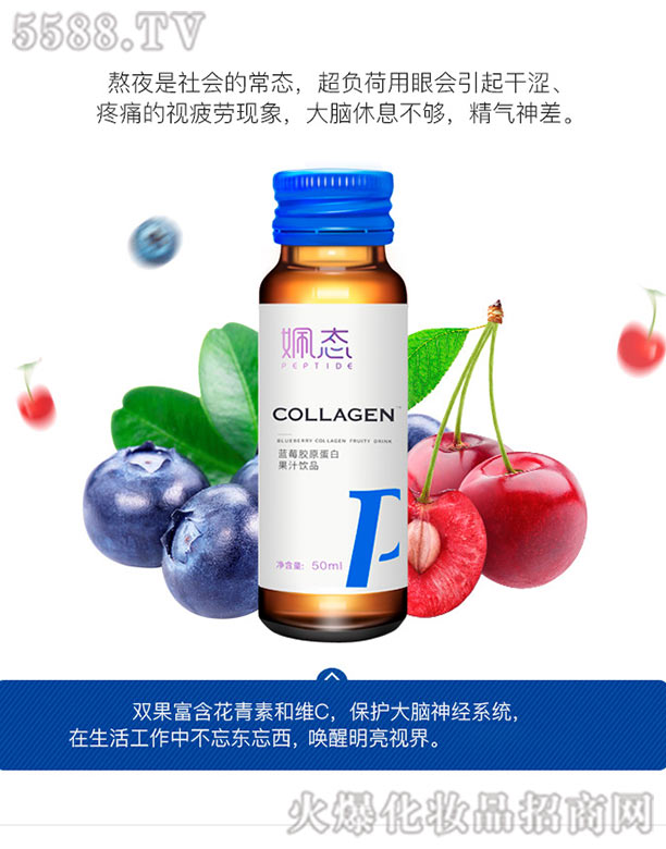 ���B(t��i)�{(l��n)ݮ�zԭ���׹�֭�Ʒ