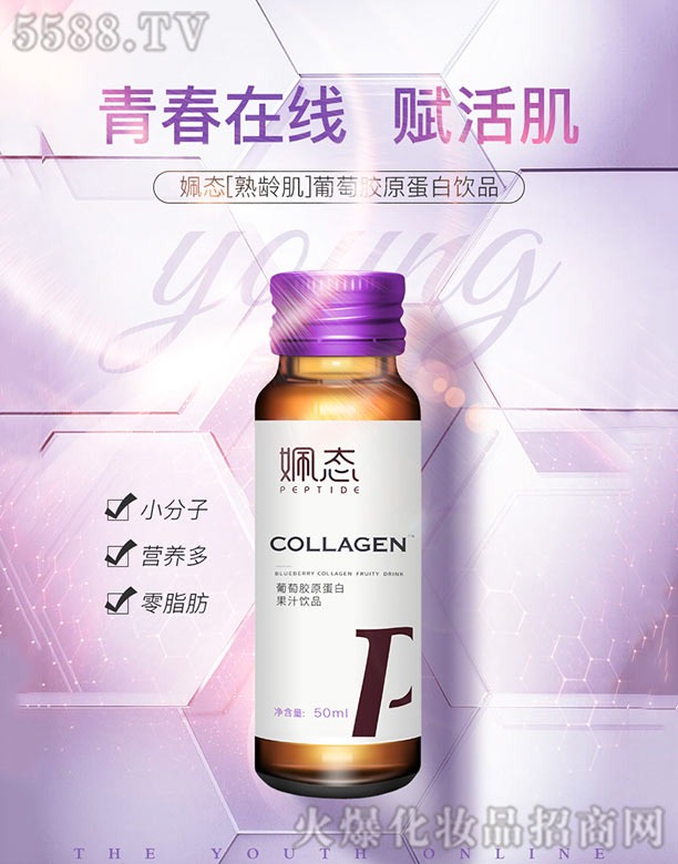 ���B(t��i)�����zԭ�����Ʒ