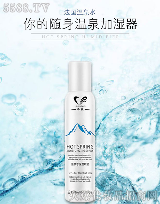 ������Ȫˮ�����F