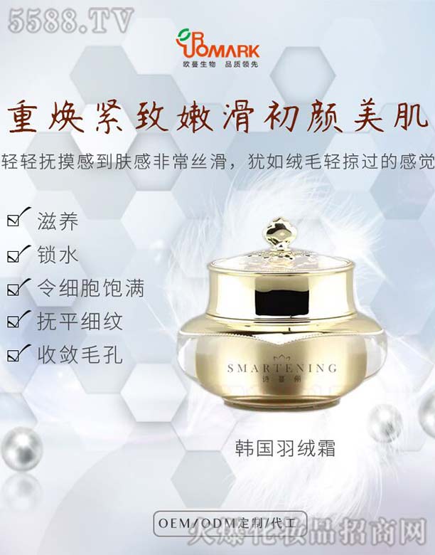 Ԋ�����n����q˪