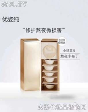 ��ϴͿĨʽ˯����ĤOEM