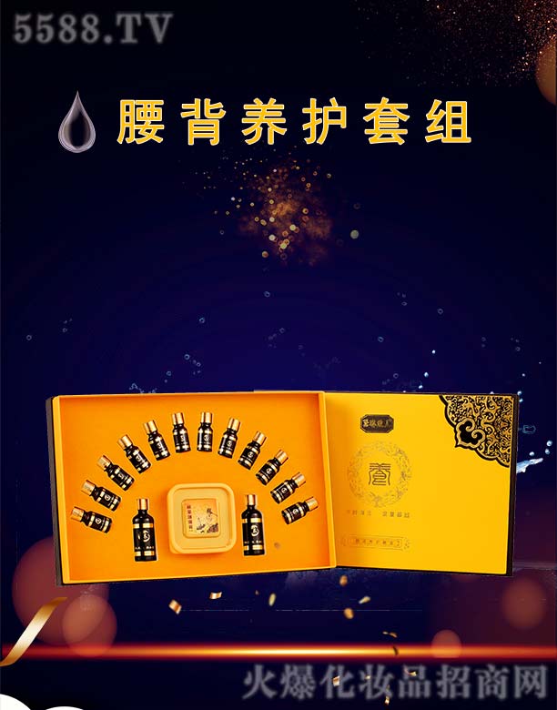 �V�ݺ�������Ƽ����޹�˾�����վS�������B(y��ng)�o�׽M