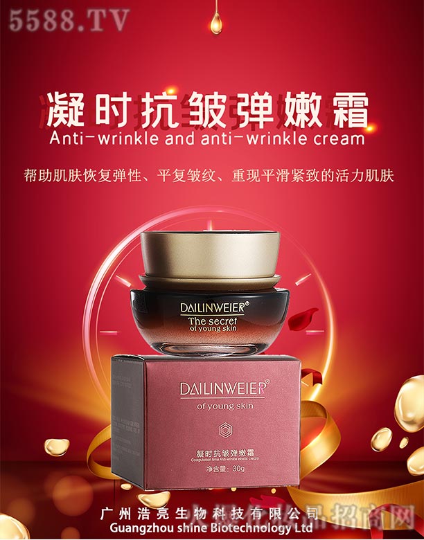 ���վS�����r��������˪