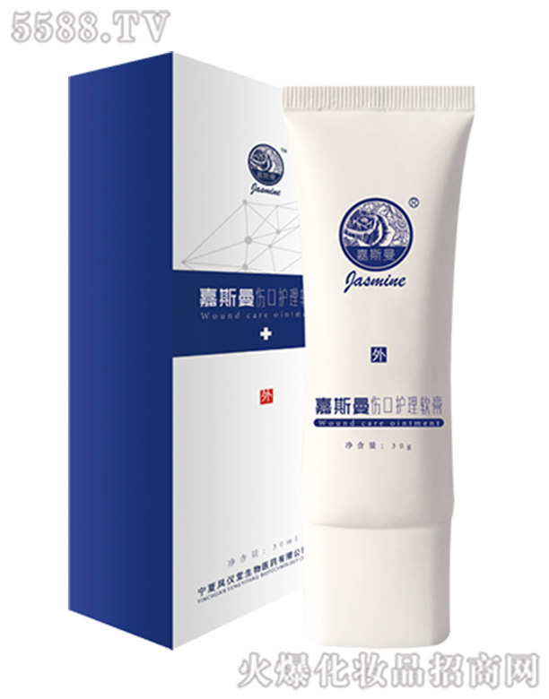 �y���P�x�����﹤�����޹�˾����˹�������o��ܛ��