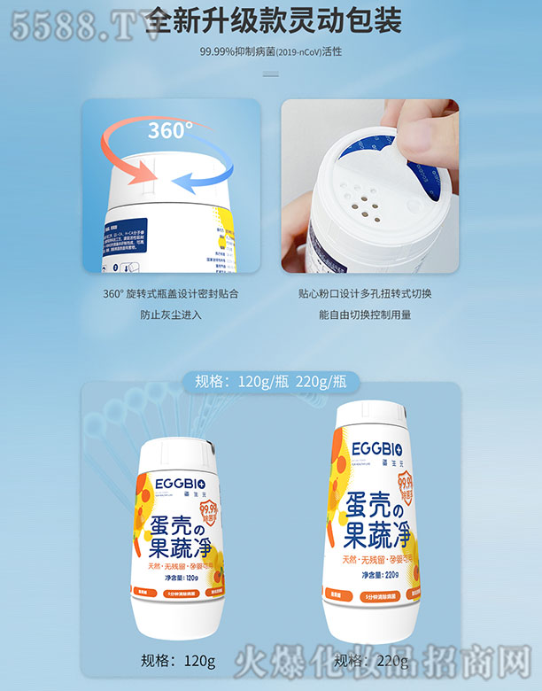 ����Ԫ�������߃��`��(d��ng)���b