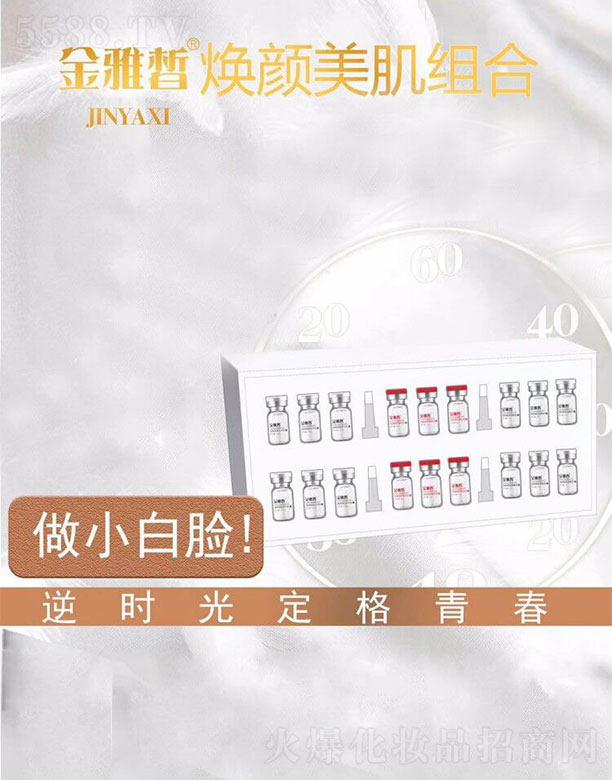 ����𪟨������M�����b