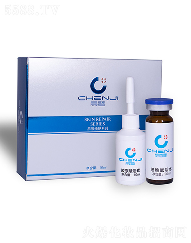 ���ߟ�S�o��15ml*2