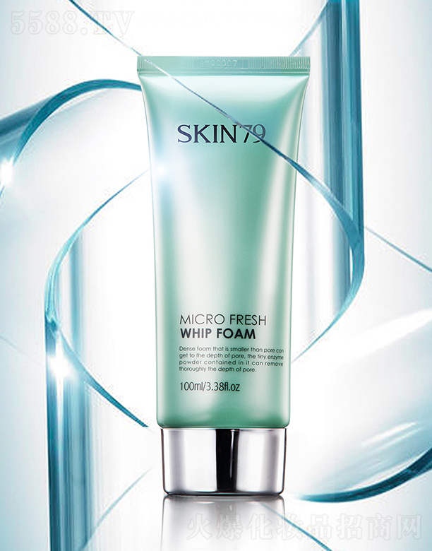 skin79������ĭ������100ml