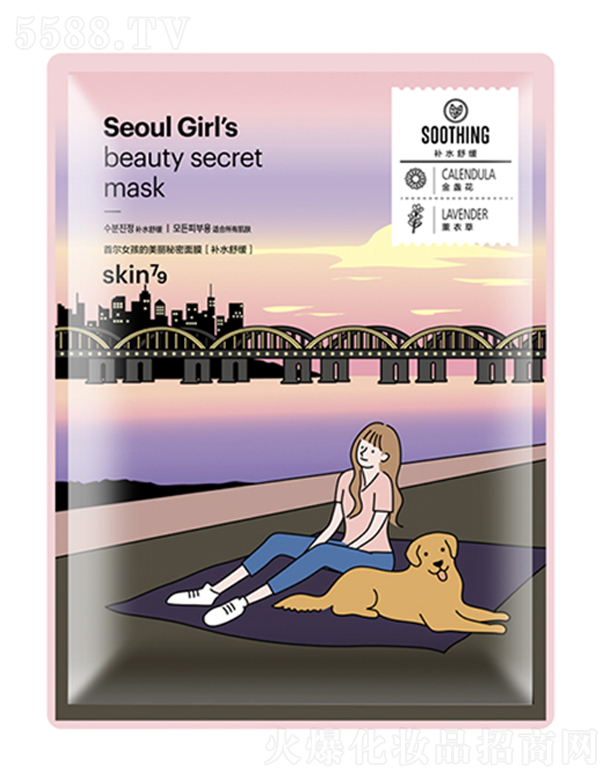 skin79�נ�Ů��������������Ĥ(�aˮ�澏)25ml*10