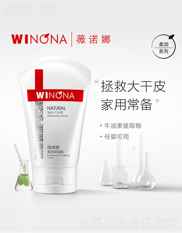 ޱ�Z���᝙(r��n)����˪150g