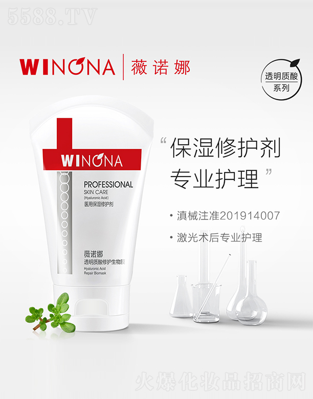 ޱ�Z��͸���|(zh��)�����o(h��)����Ĥ80g