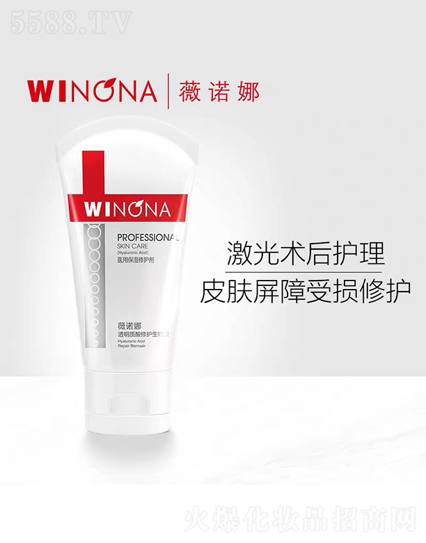 ޱ�Z��͸���|(zh��)�����o(h��)����Ĥ50g