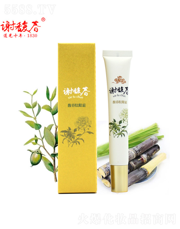 �x𥴺𥴺����˪����(j��)��20ml