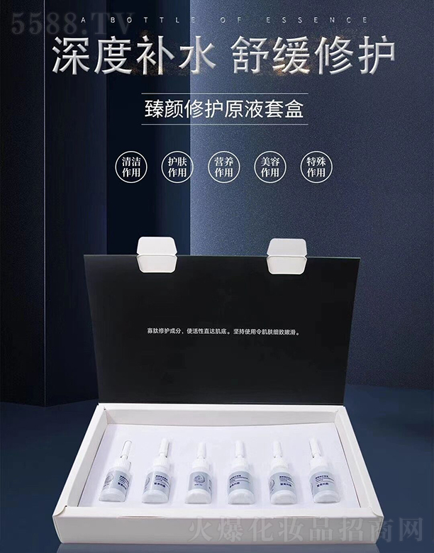 �������������o(h��)ԭҺ�׺�