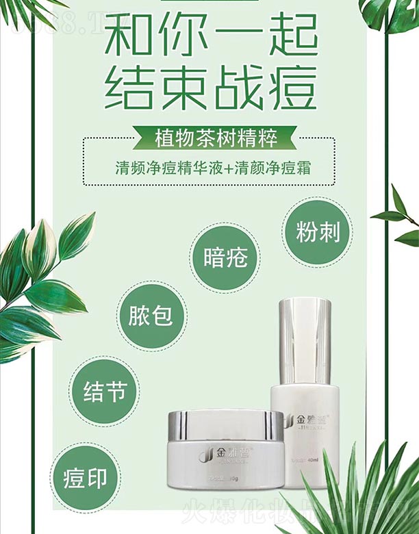 ��������l�������AҺ+�����˪