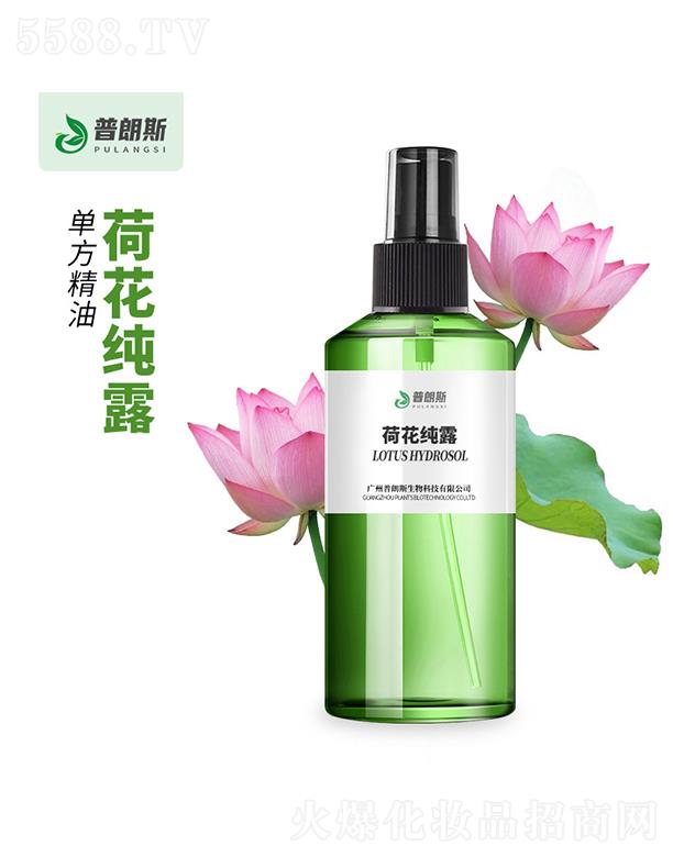 ����˹�ɻ���¶