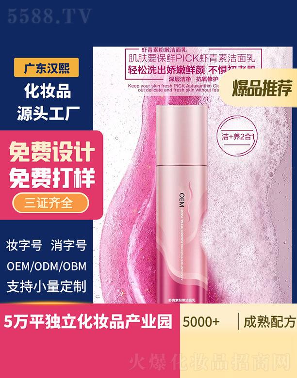 �h���r���ط��۝�����