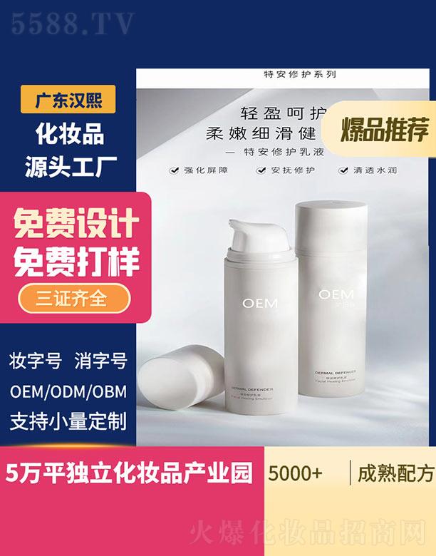 �h���ذ����o(h��)ϵ��