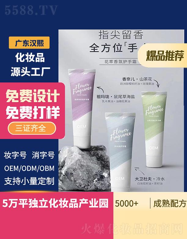 �h����������o(h��)��˪