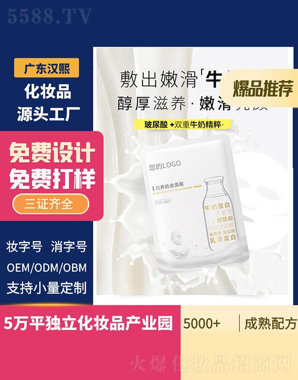 �h�����B(y��ng)��Ƥ��Ĥ