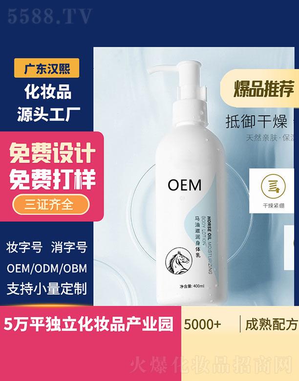 �h���R���̝����w�� 400ml