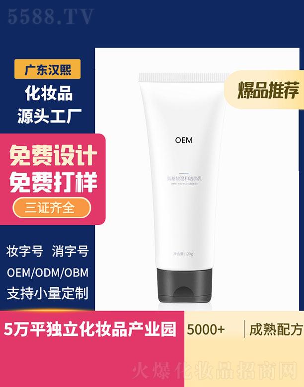 �h��������غ͝����� 120g