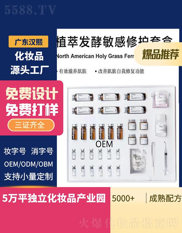 �h��ֲ�Ͱl(f��)���������o(h��)�׺�