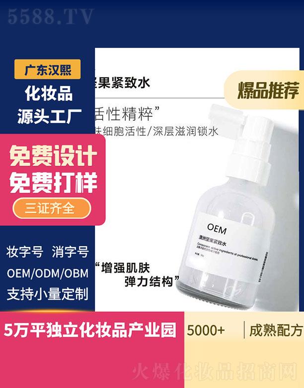 �h�����ވԹ��o��ˮ