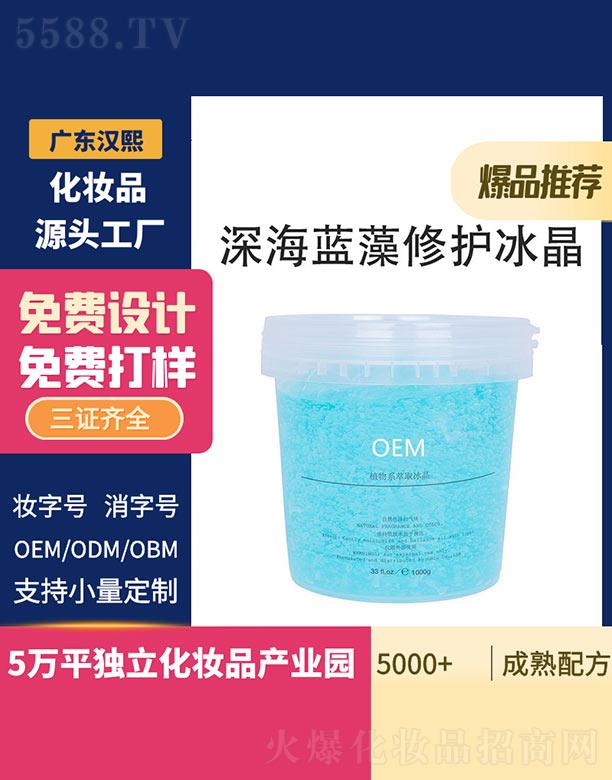 �h��ֲ��ϵ��ȡ������{(l��n)�����o(h��)���� 1000g