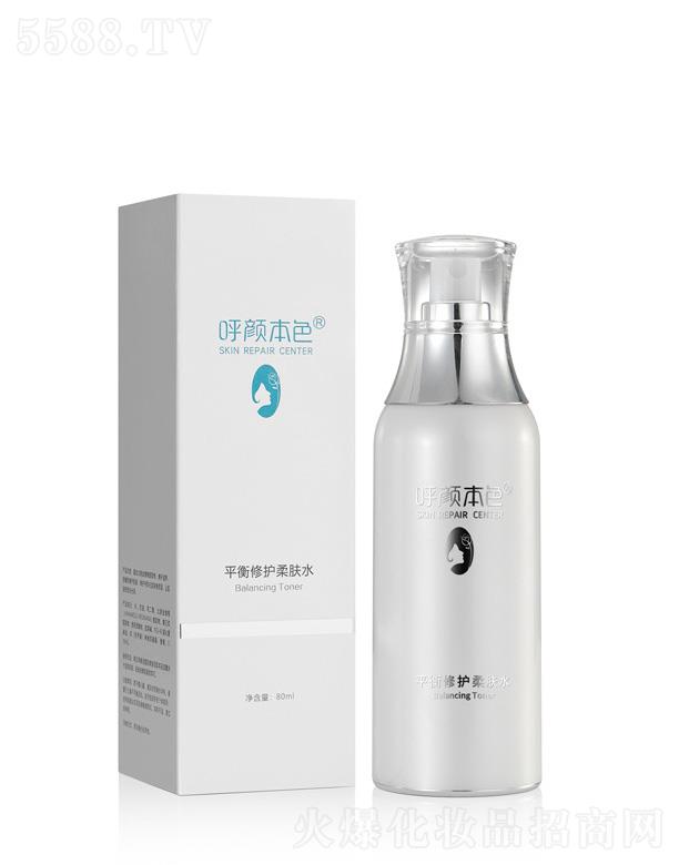 ���ɫ���wˮ