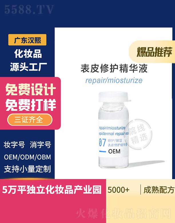 �h����Ƥ���o(h��)���AҺ