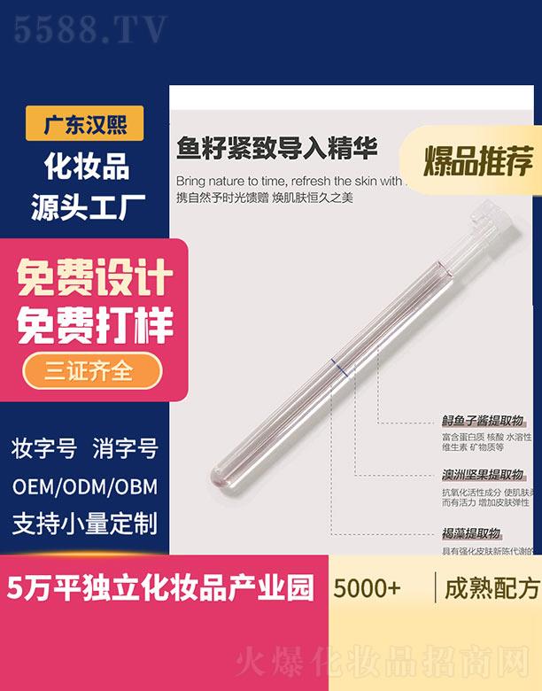 �h���~�Ѿo��(d��o)�뾫�A